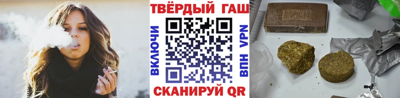 Гашиш индика сатива  Красногорск 