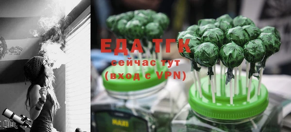 гашишное масло Алзамай