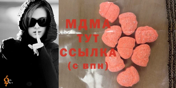 гашишное масло Алзамай