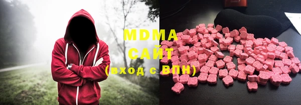 ECSTASY Алексин