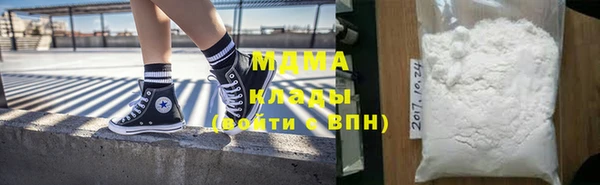 ГАЛЛЮЦИНОГЕННЫЕ ГРИБЫ Алексеевка