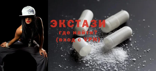 ГАЛЛЮЦИНОГЕННЫЕ ГРИБЫ Алексеевка