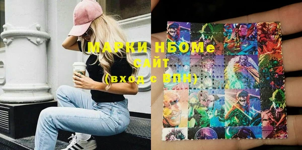 ECSTASY Алексин