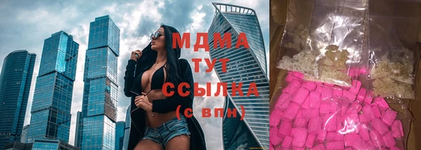 гашишное масло Алзамай