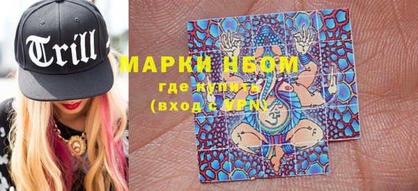 гашишное масло Алзамай