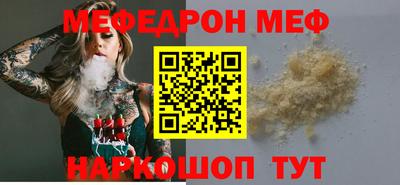 jwh Камышлов