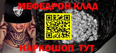 jwh Камышлов