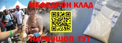 MDMA Premium VHQ Кандалакша