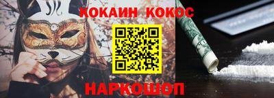 MDMA Premium VHQ Кандалакша