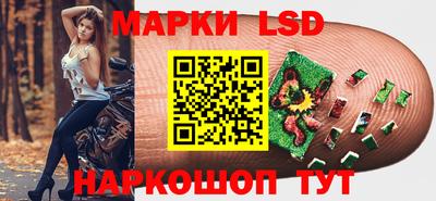 синтетический гашиш Канаш