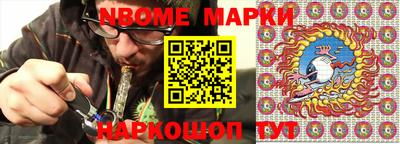 MDMA Premium VHQ Кандалакша