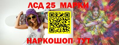 MDMA Premium VHQ Кандалакша