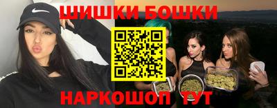 MDMA Premium VHQ Кандалакша