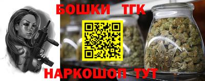 MDMA Premium VHQ Кандалакша