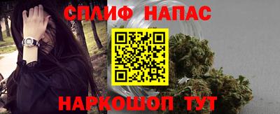 jwh Камышлов