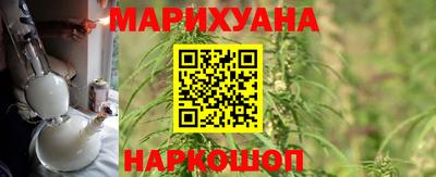 jwh Камышлов
