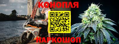 jwh Камышлов