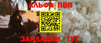 MDMA Premium VHQ Кандалакша
