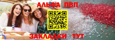 jwh Камышлов