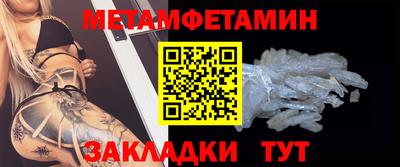 MDMA Premium VHQ Кандалакша