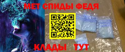 jwh Камышлов