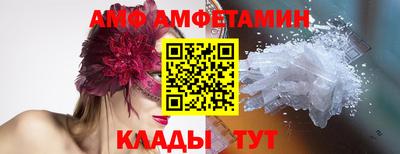 синтетический гашиш Канаш