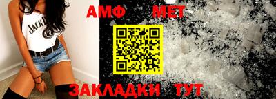 MDMA Premium VHQ Кандалакша
