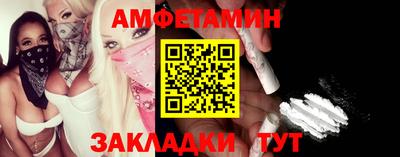 jwh Камышлов