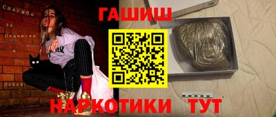 MDMA Premium VHQ Кандалакша