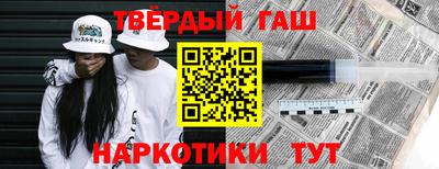 MDMA Premium VHQ Кандалакша