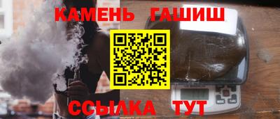 MDMA Premium VHQ Кандалакша