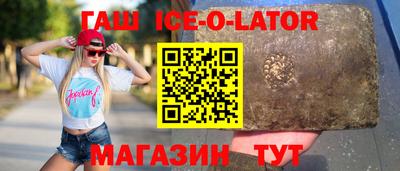 jwh Камышлов