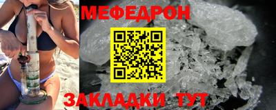 MDMA Premium VHQ Кандалакша