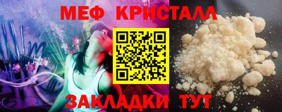 MDMA Premium VHQ Кандалакша