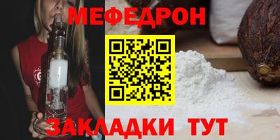 MDMA Premium VHQ Кандалакша