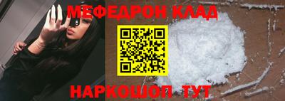 MDMA Premium VHQ Кандалакша