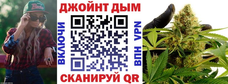как найти закладки  Красногорск  Каннабис гибрид 